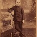 Leonard Gardner Photo 11