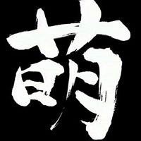 Xinyu Li Photo 18