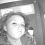 Elizabeth Paddock Photo 9