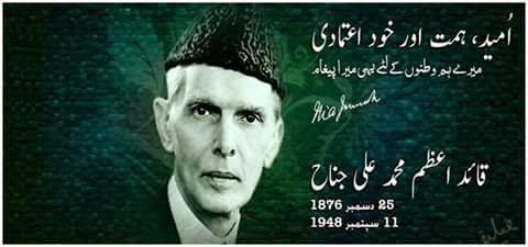 Muhammad Ahmad Photo 33