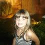 Gabrielle Frazier Photo 7