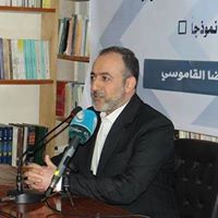 Mohammad Hussaini Photo 14