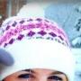 Carrie Kennedy Photo 27