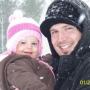 Ryan Harrell Photo 24