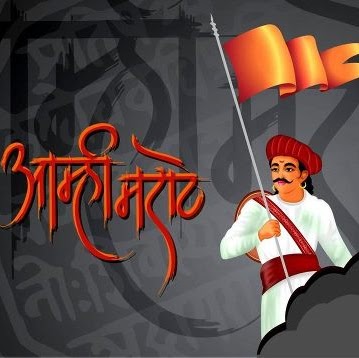 Nitin Sathe Photo 4