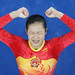 Fei Chen Photo 16