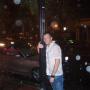 Paul Pedersen Photo 11