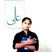 Syed Naqvi Photo 31