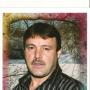 Ronald Gill Photo 29