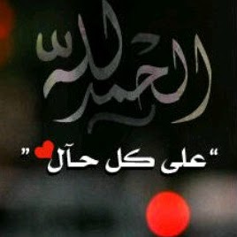Mohammad Yousef Photo 39