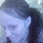 Ana Arce Photo 41