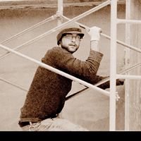 Stephen Stein Photo 17