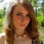 Erin Schaefer Photo 25