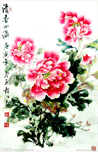 Margaret Liu Photo 23