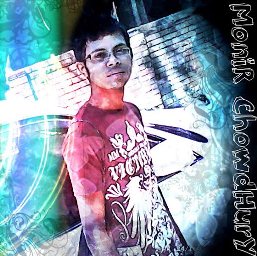 Monir Chowdhury Photo 14