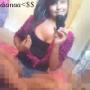 Diana Gee Photo 44