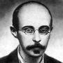 Alexander Friedman Photo 18