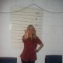 Emily Bradley Photo 37