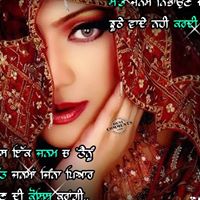 Amandeep Kaur Photo 43