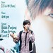 Jing Huang Photo 32