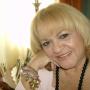 Anna Gerena Photo 9