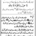Mohammad Farooq Photo 38