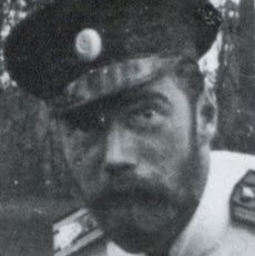 Nicholas Nick Photo 4