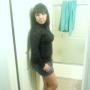Julie Valadez Photo 10