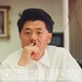 Steve Chan Photo 39
