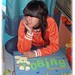 Adrian Zarate Photo 20