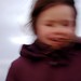 Dina Smith Photo 21