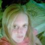 Elizabeth Boyer Photo 16