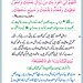 Mohammad Farooq Photo 35