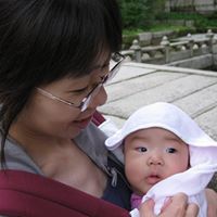 Sun Song Photo 18