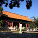 Ming Chao Photo 14