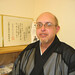 Michael Shami Photo 9