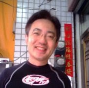 David Chang Photo 49