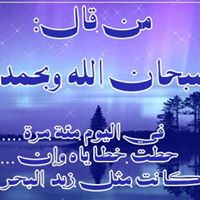 Abdirahman Mohamed Photo 15