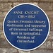 Anne Knight Photo 14