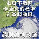 Jerry Shu Photo 11