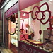 Kitty Cook Photo 20