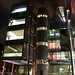 Richard Rogers Photo 15