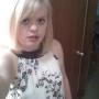 Andrea Carney Photo 33