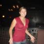 Rachel Reilly Photo 22