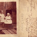 Lizzie Reid Photo 15