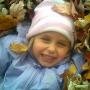 Makayla Cook Photo 14