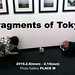 Jon Ellis Photo 17