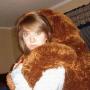 Emily Childress Photo 15