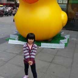 Yao Lu Photo 12